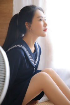 Misty